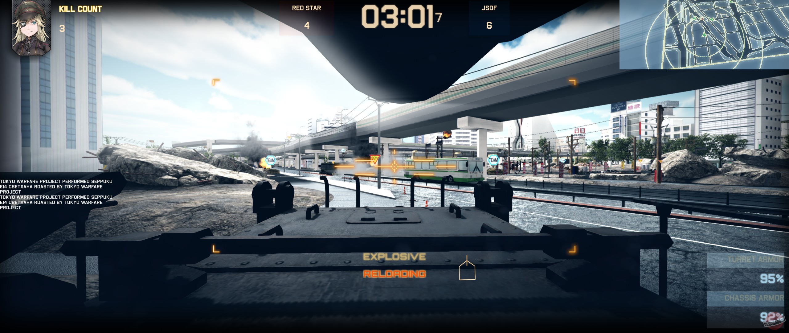 Скриншот из игры Tokyo Warfare Turbo - 18