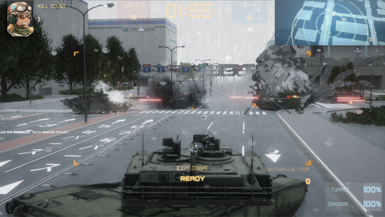 Скриншот из игры Tokyo Warfare Turbo - 11
