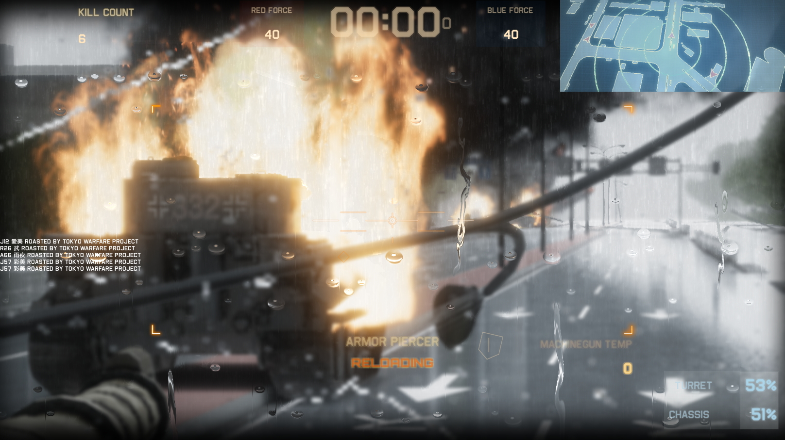 Скриншот из игры Tokyo Warfare Turbo - 6