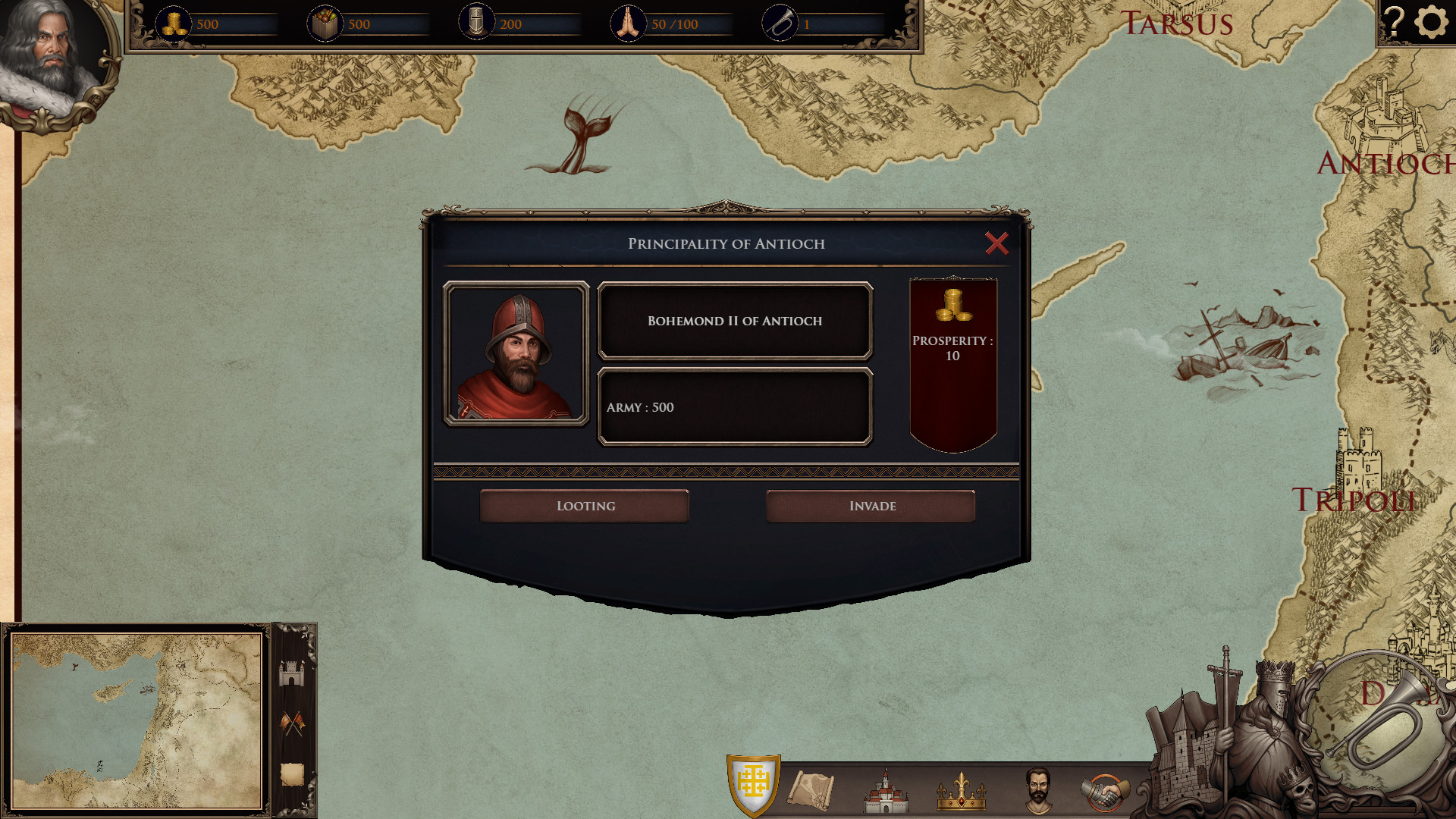 Скриншот из игры Deus Lo Veult - 4