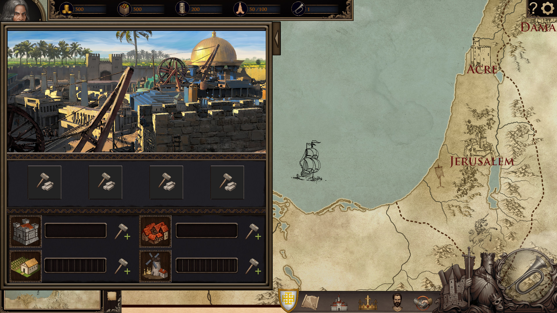 Скриншот из игры Deus Lo Veult - 5