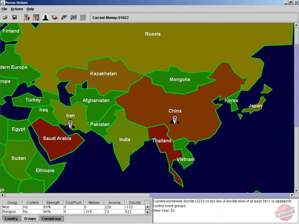 Скриншот из игры Novus Ordum - 4
