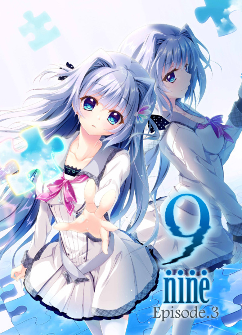 Обложка игры 9-nine-:Episode 3