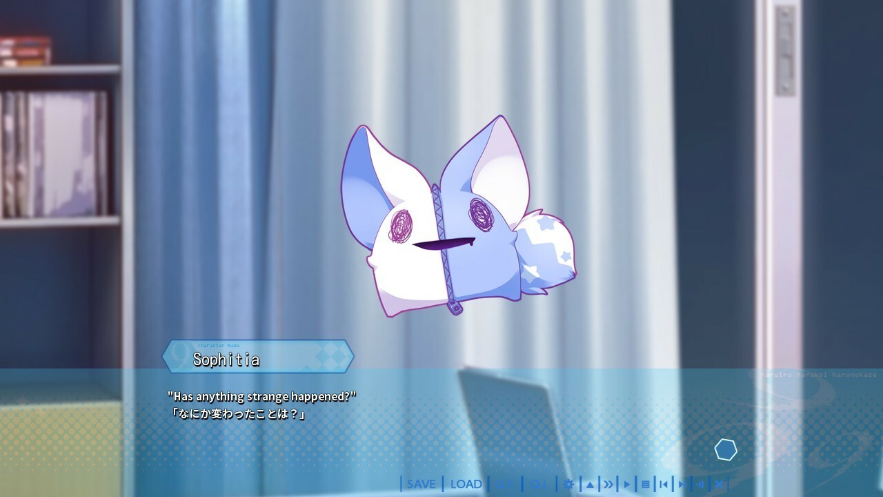 Скриншот из игры 9-nine-:Episode 3 - 17