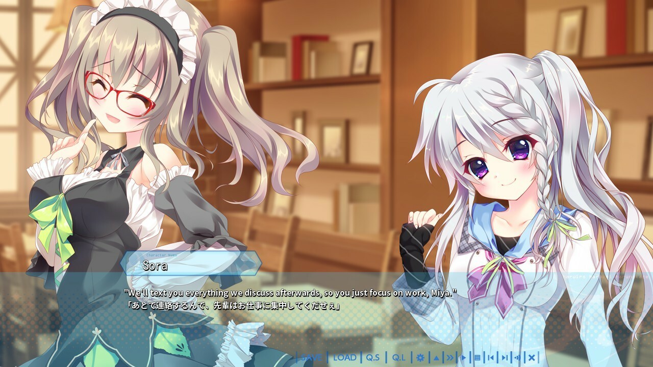 Скриншот из игры 9-nine-:Episode 3 - 25