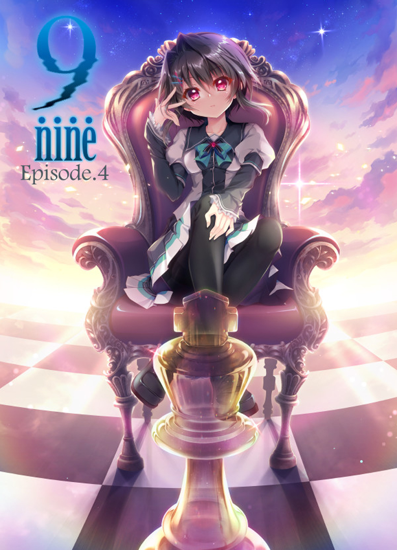 Обложка игры 9-nine-:Episode 4