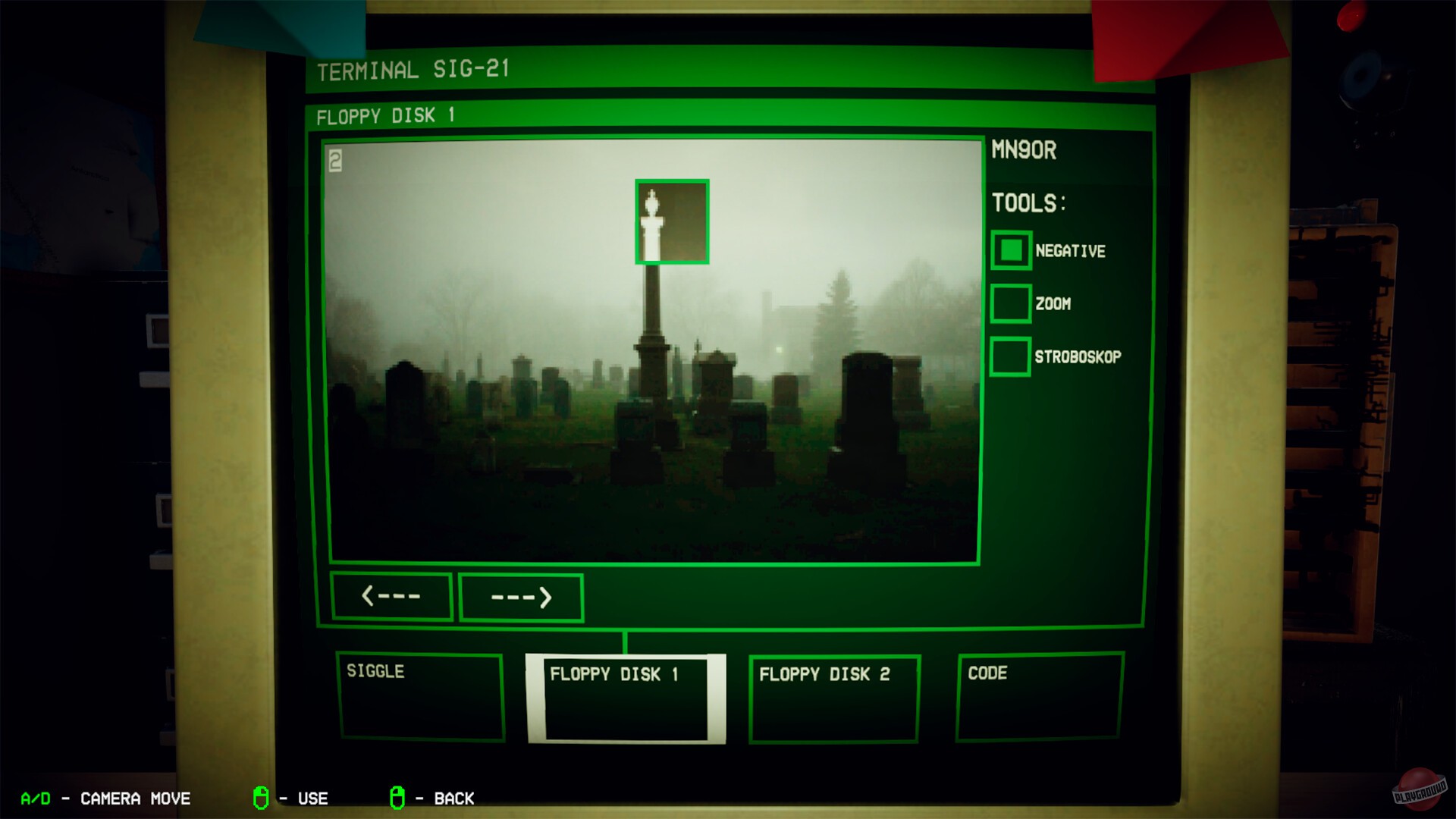 Скриншот из игры Hate You - 6