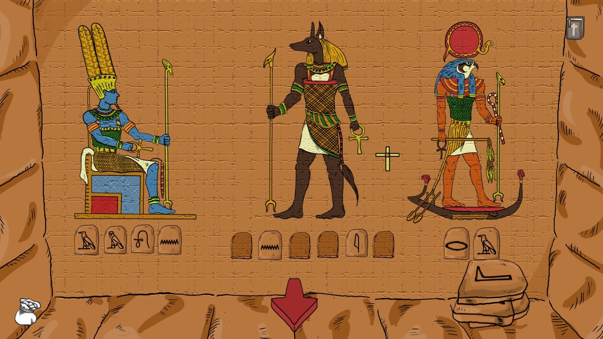 Скриншот из игры The Third Day - 8
