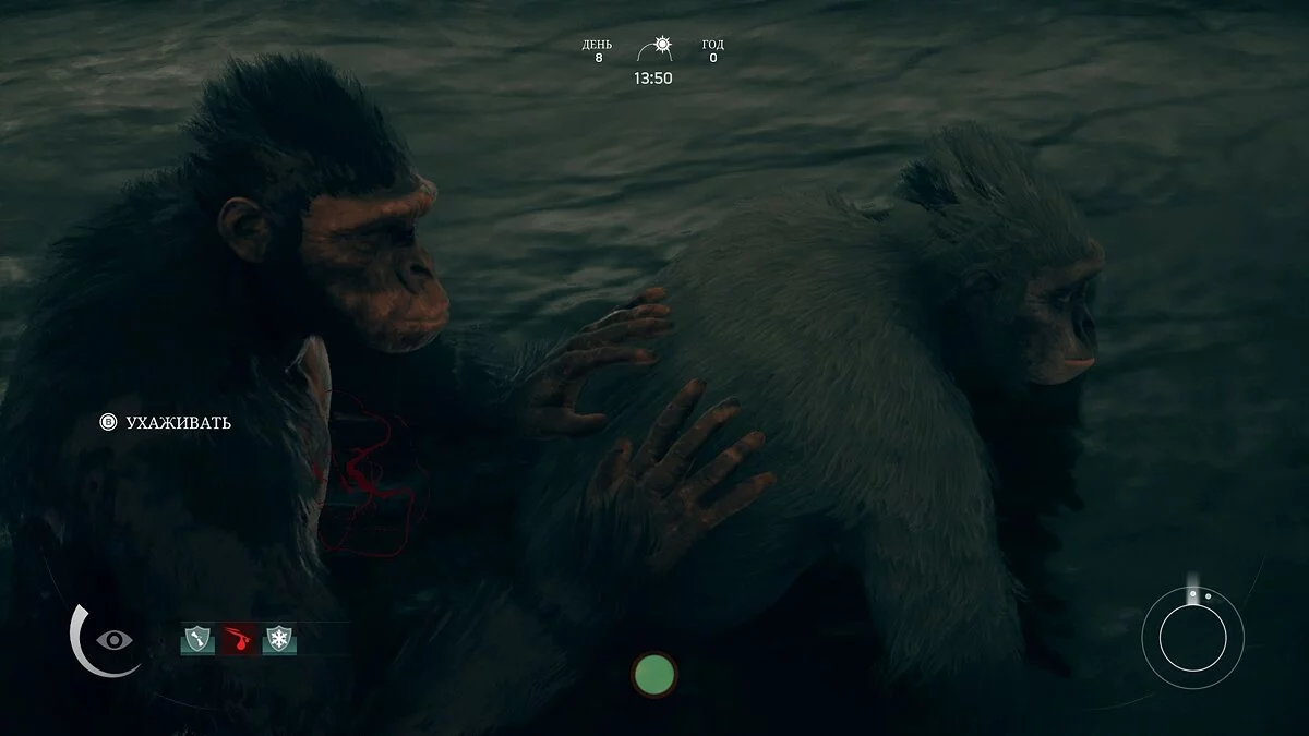 Скриншот из игры Ancestors: The Humankind Odyssey - 51