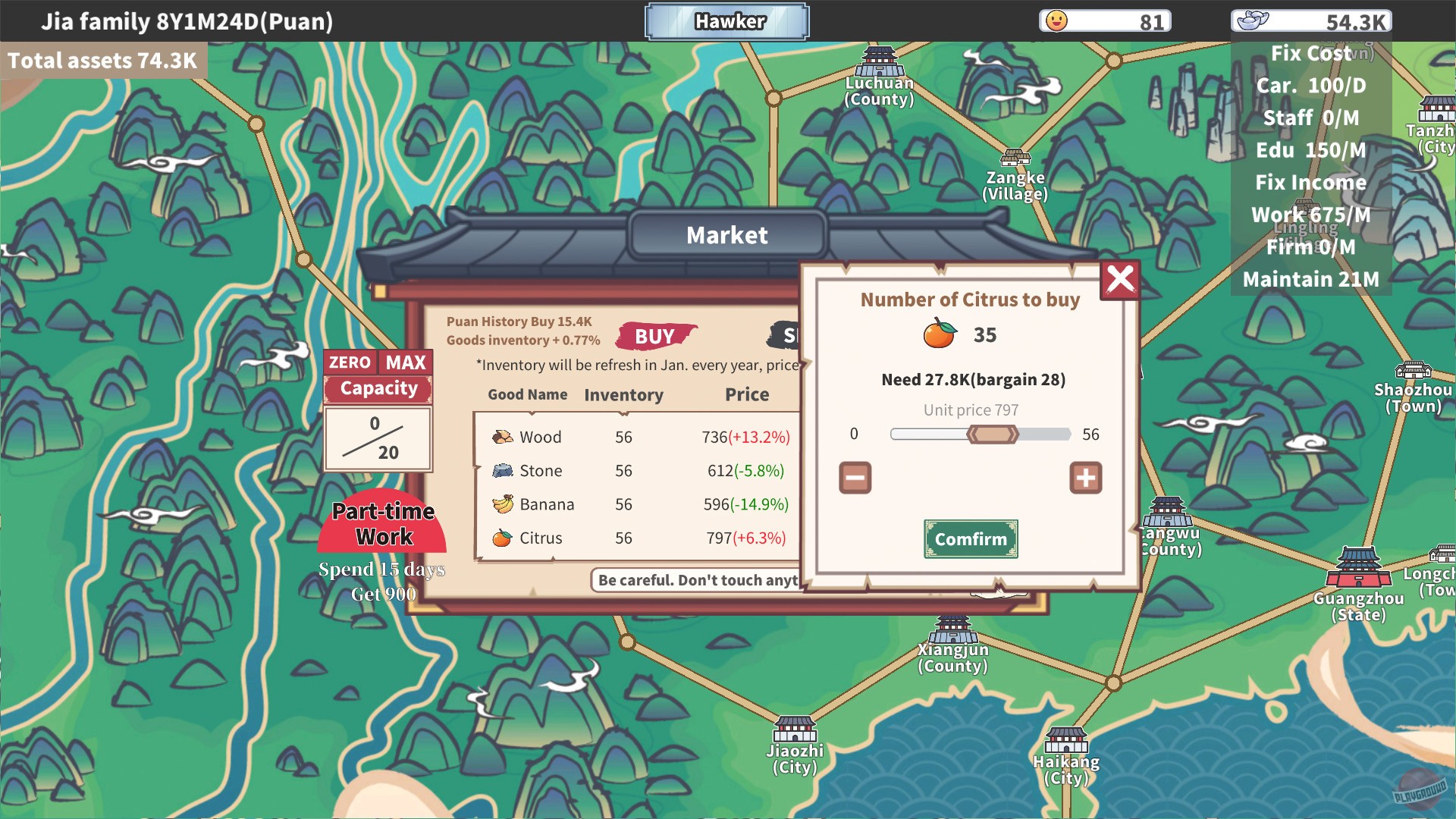 Скриншот из игры East Trade Tycoon - 2