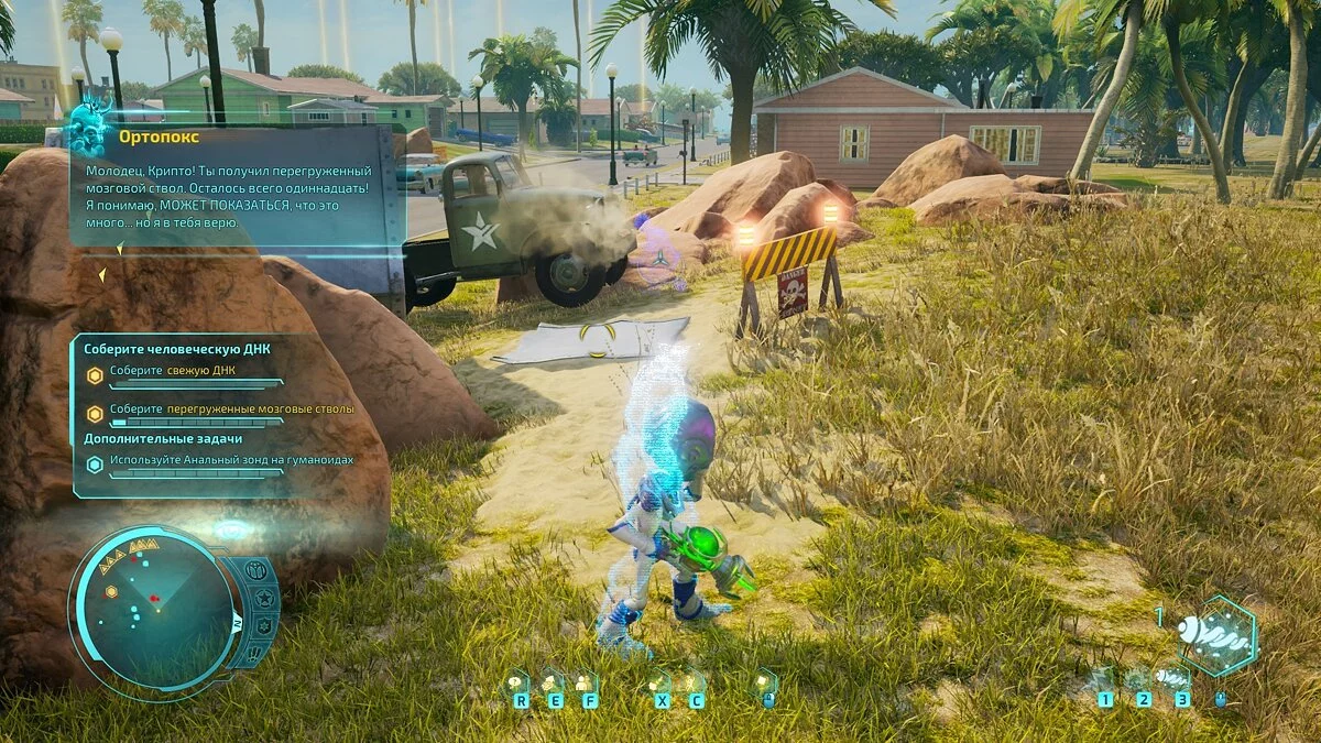 Скриншот из игры Destroy All Humans! - 25