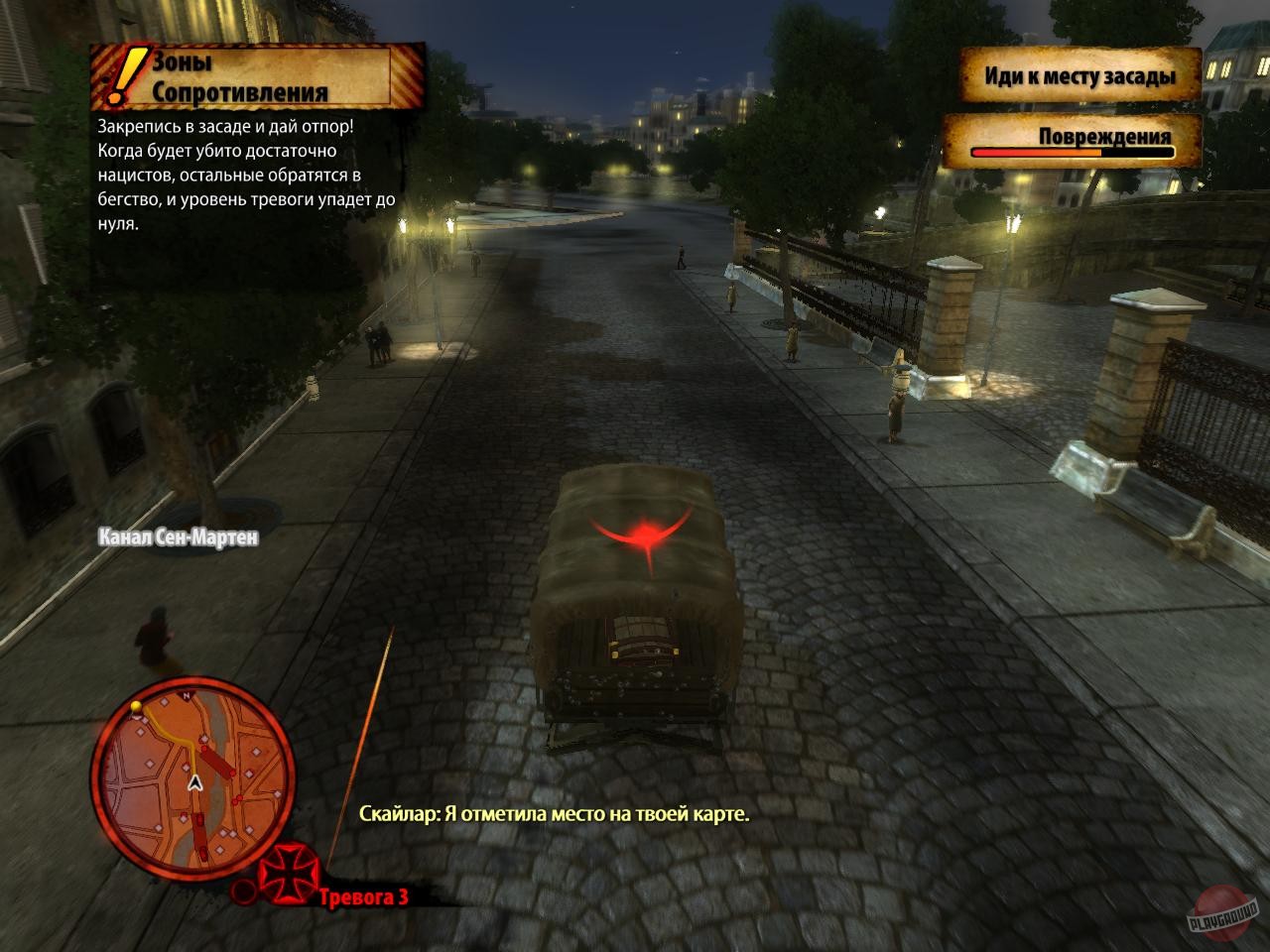 Скриншот из игры The Saboteur - 36