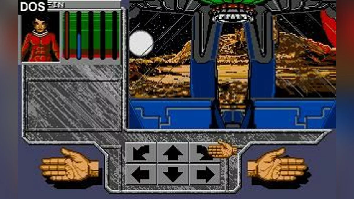 Скриншот из игры Xenomorph - 6