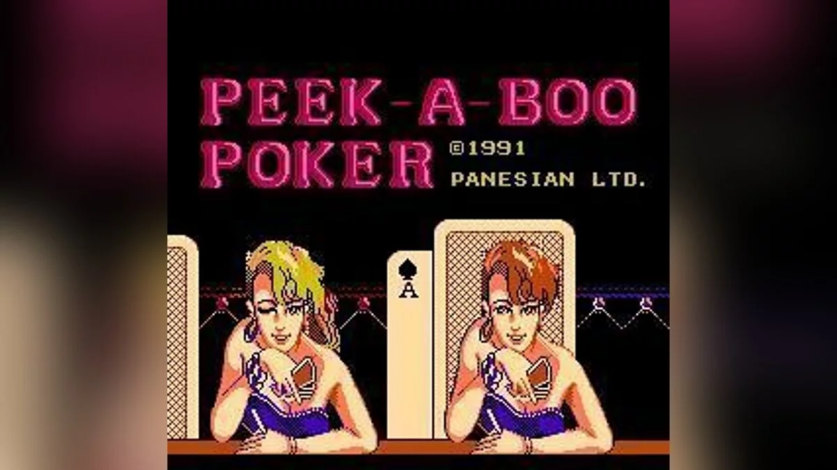 Скриншот из игры Peek-A-Boo Poker - 3