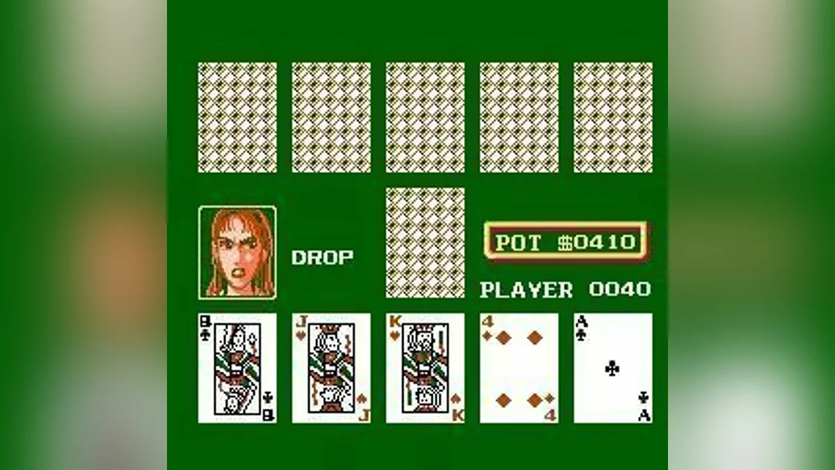 Скриншот из игры Peek-A-Boo Poker - 4