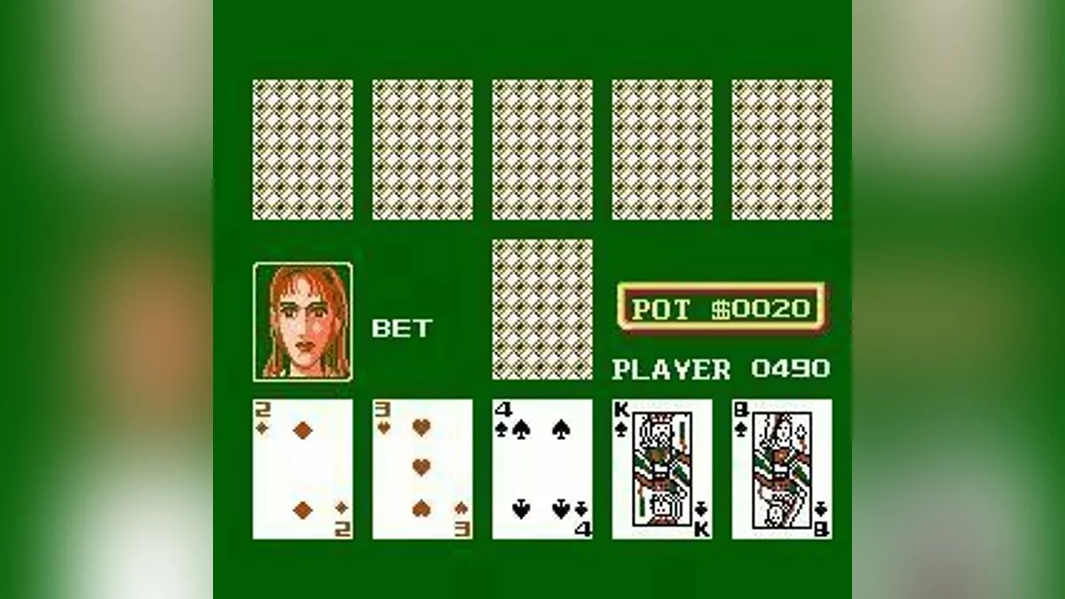 Скриншот из игры Peek-A-Boo Poker - 8