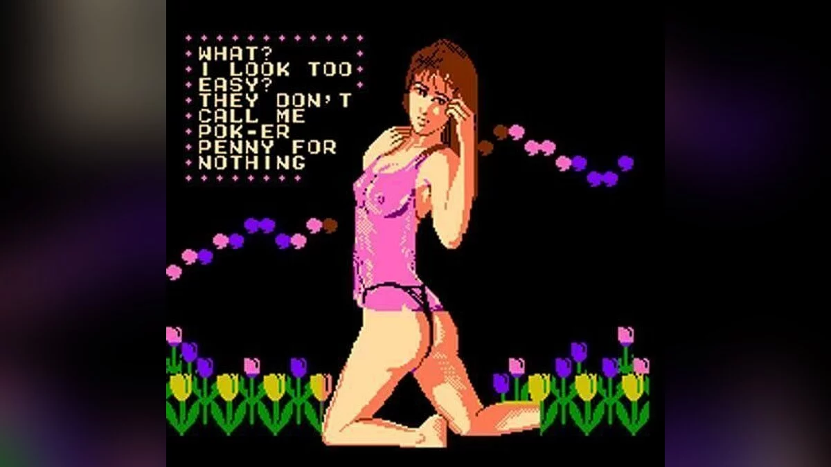 Скриншот из игры Peek-A-Boo Poker - 10