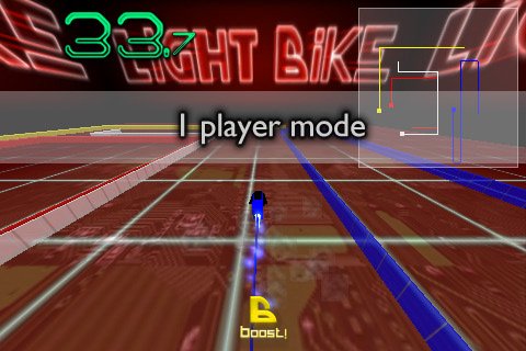 Скриншот из игры LightBike Online - 1