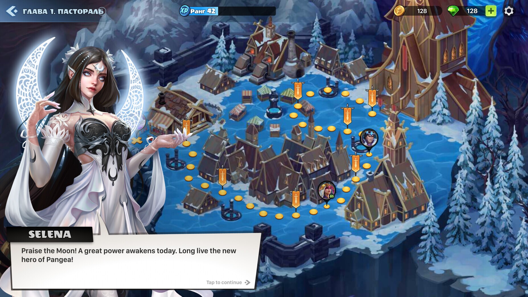 Скриншот из игры Auto Brawl Chess - 6