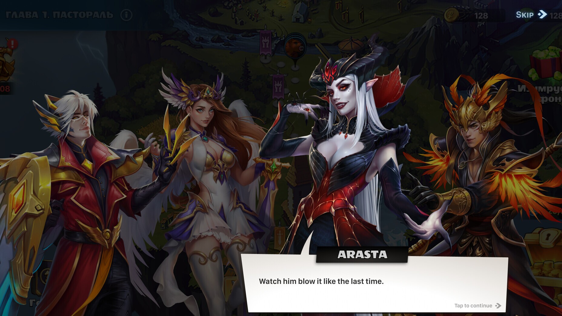 Скриншот из игры Auto Brawl Chess - 36