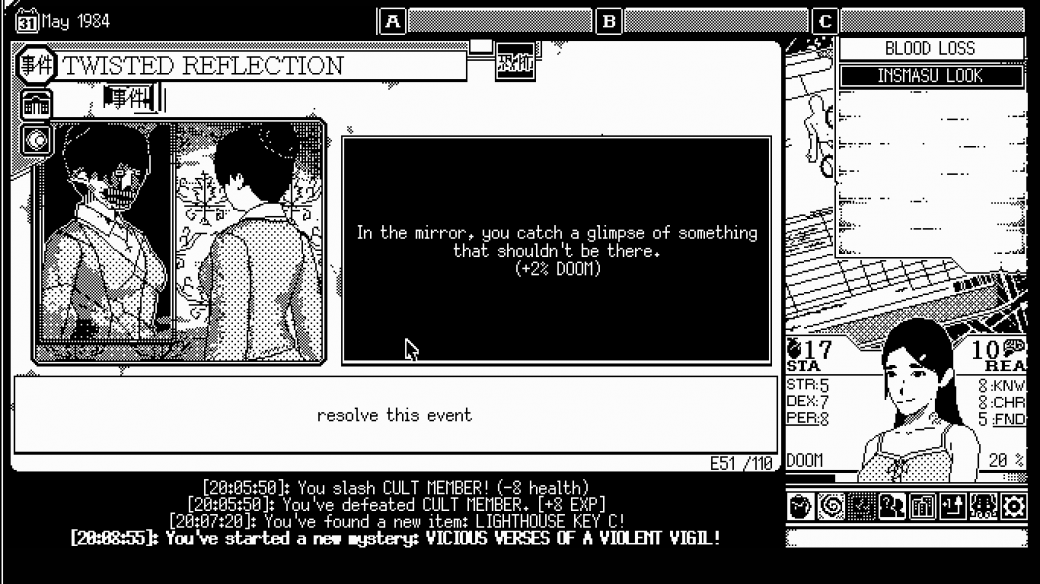 Скриншот из игры WORLD OF HORROR - 14