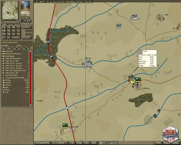 Скриншот из игры Airborne Assault: Conquest of the Aegean - 11