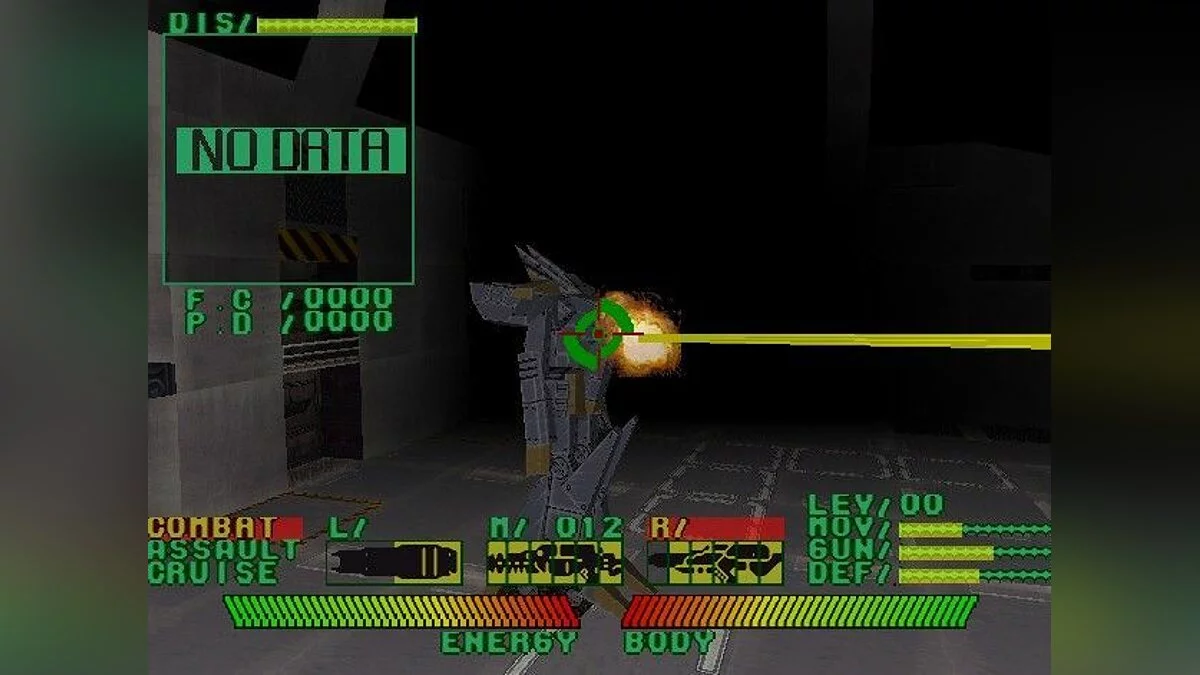 Скриншот из игры Space Griffon VF-9 - 1