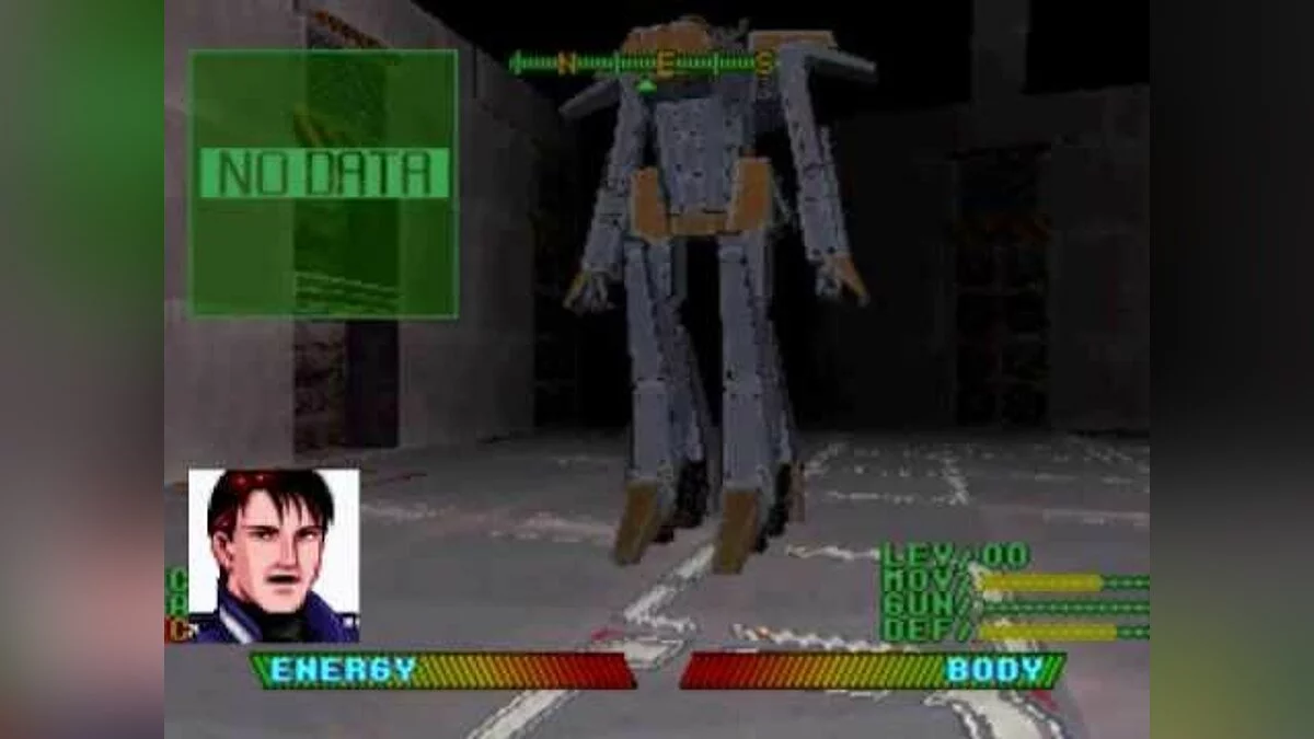 Скриншот из игры Space Griffon VF-9 - 2