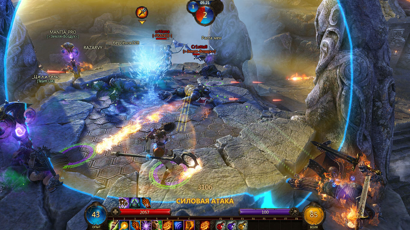 Скриншот из игры Panzar - 30