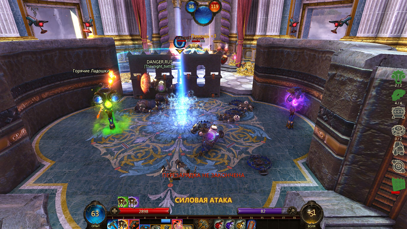 Скриншот из игры Panzar - 16