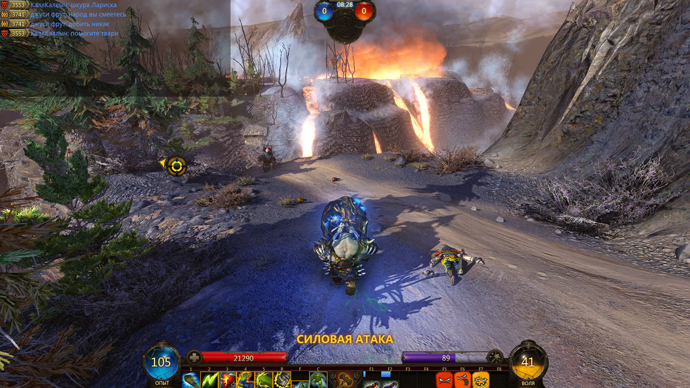 Скриншот из игры Panzar - 24