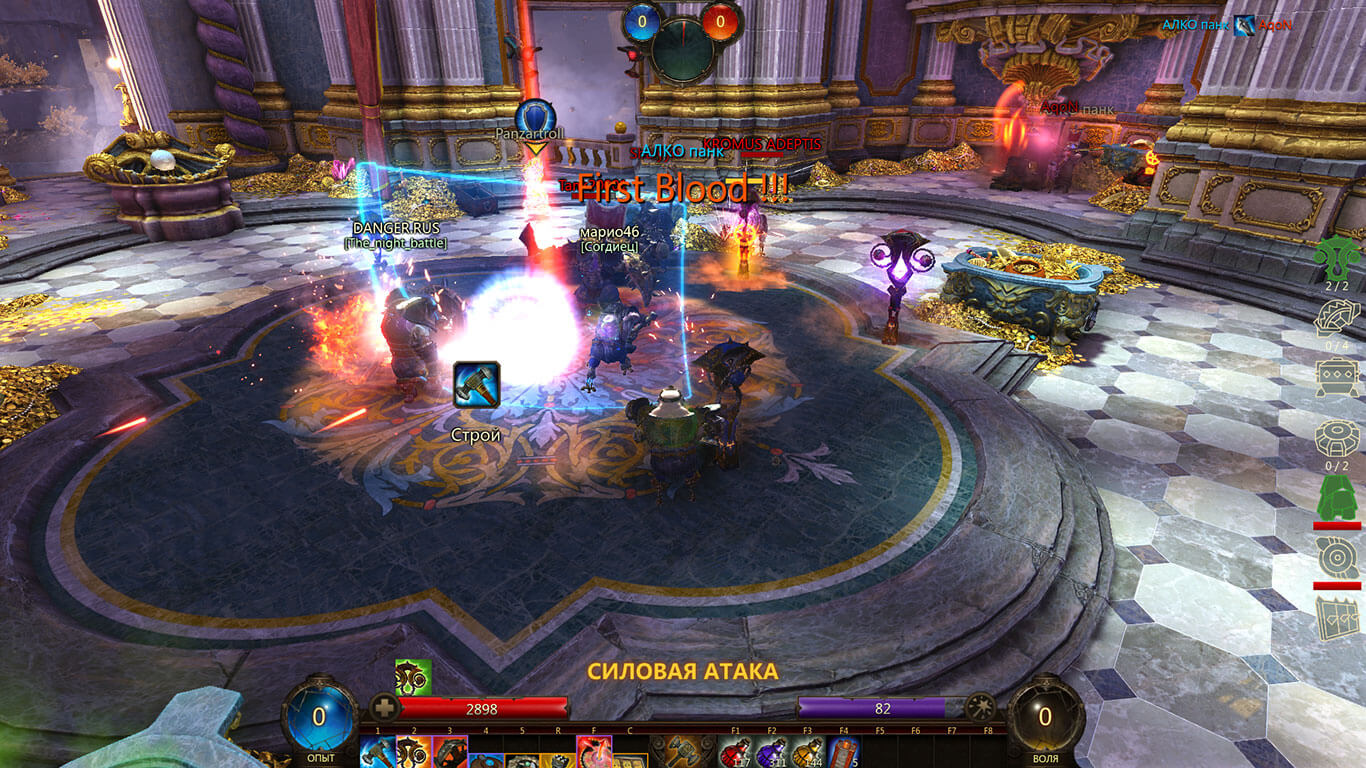 Скриншот из игры Panzar - 34