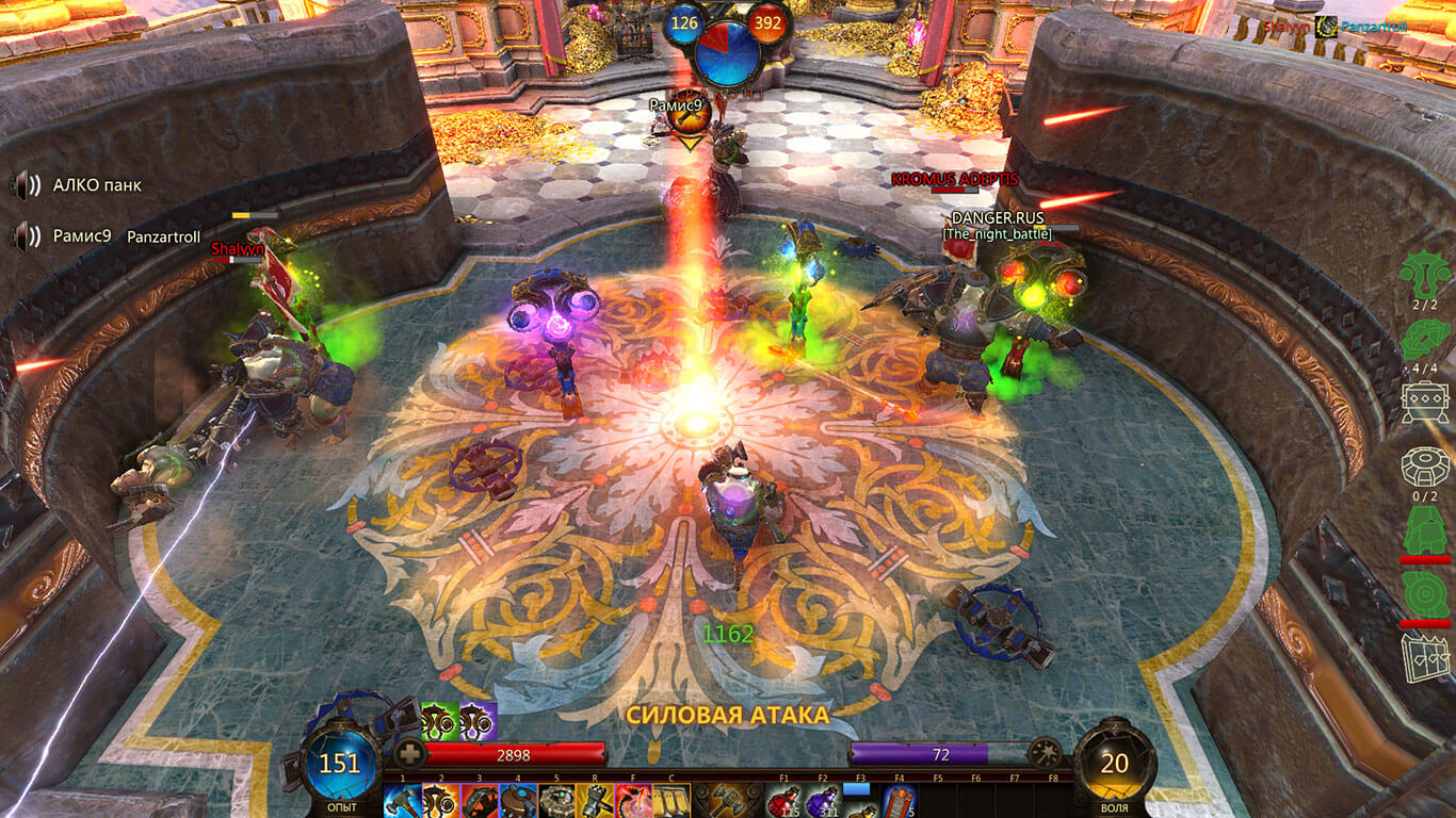 Скриншот из игры Panzar - 27