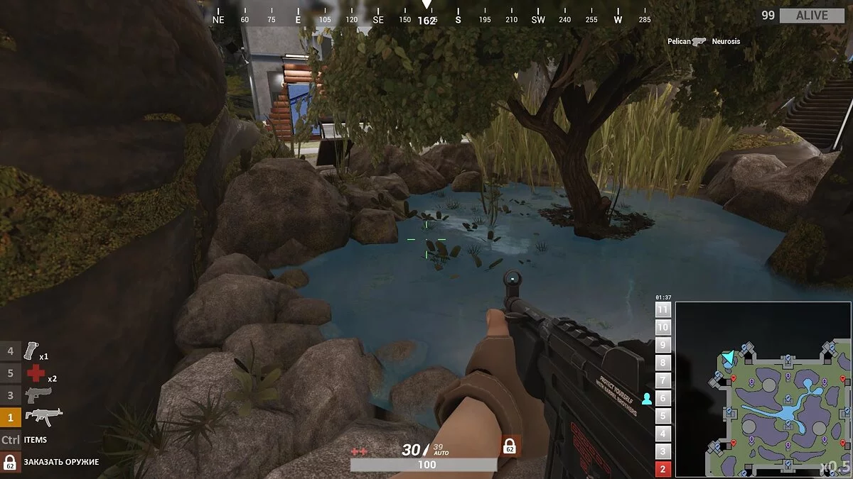 Скриншот из игры Total Lockdown - 32