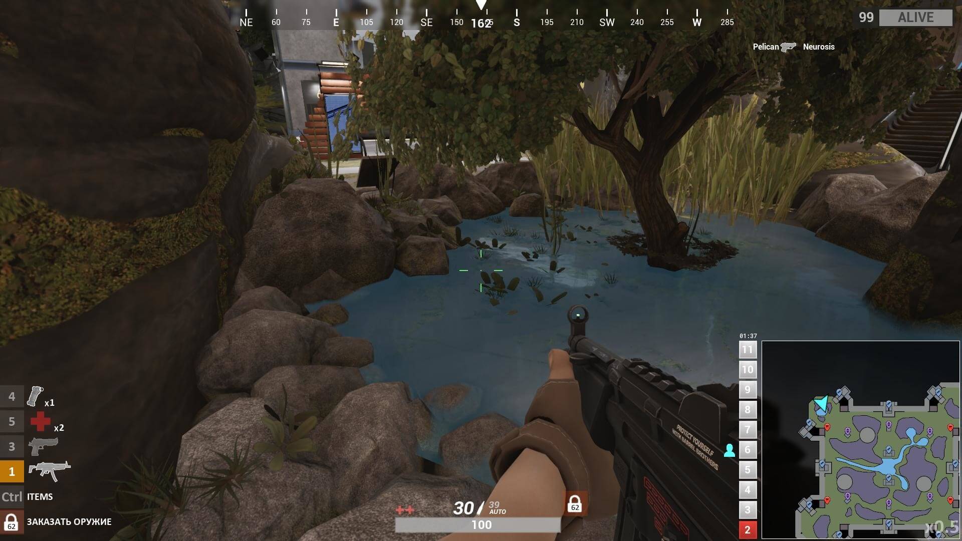 Скриншот из игры Total Lockdown - 5