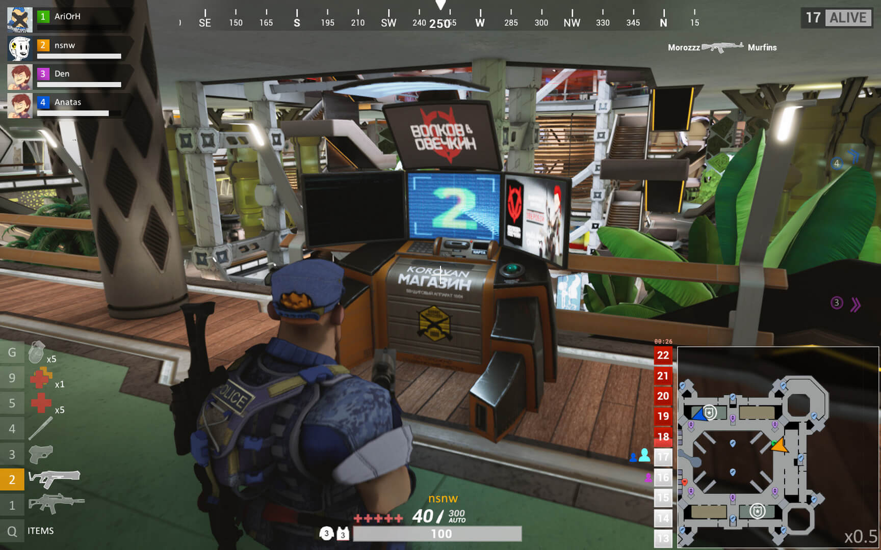 Скриншот из игры Total Lockdown - 8