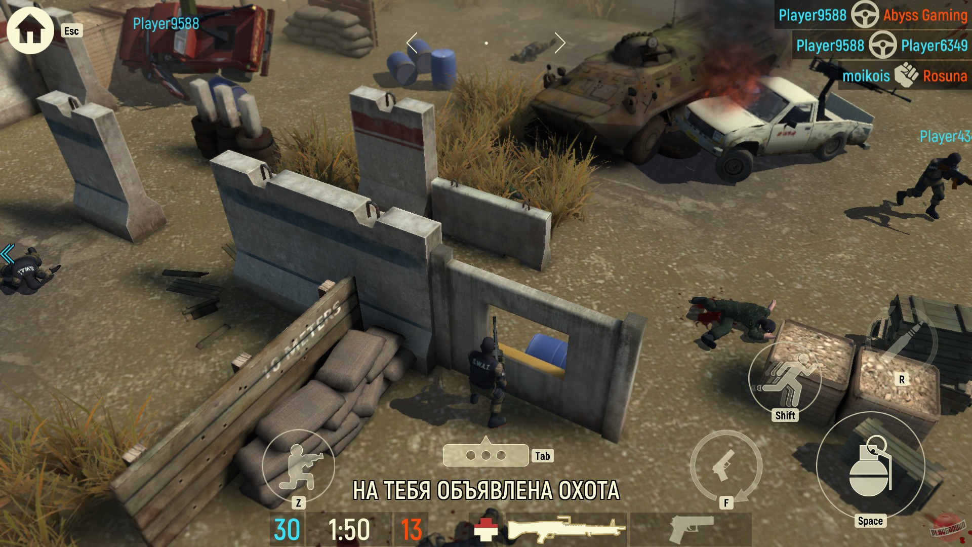 Скриншот из игры Tacticool - 48