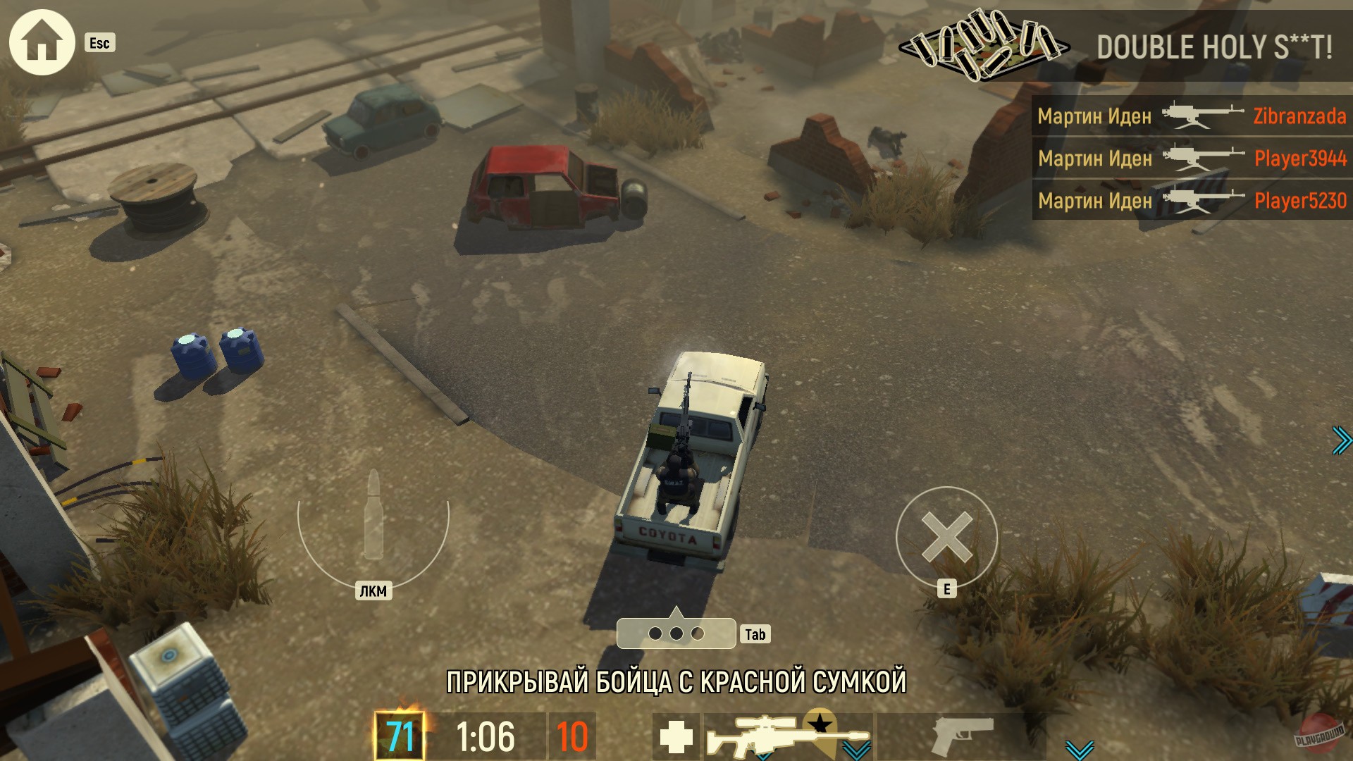 Скриншот из игры Tacticool - 38