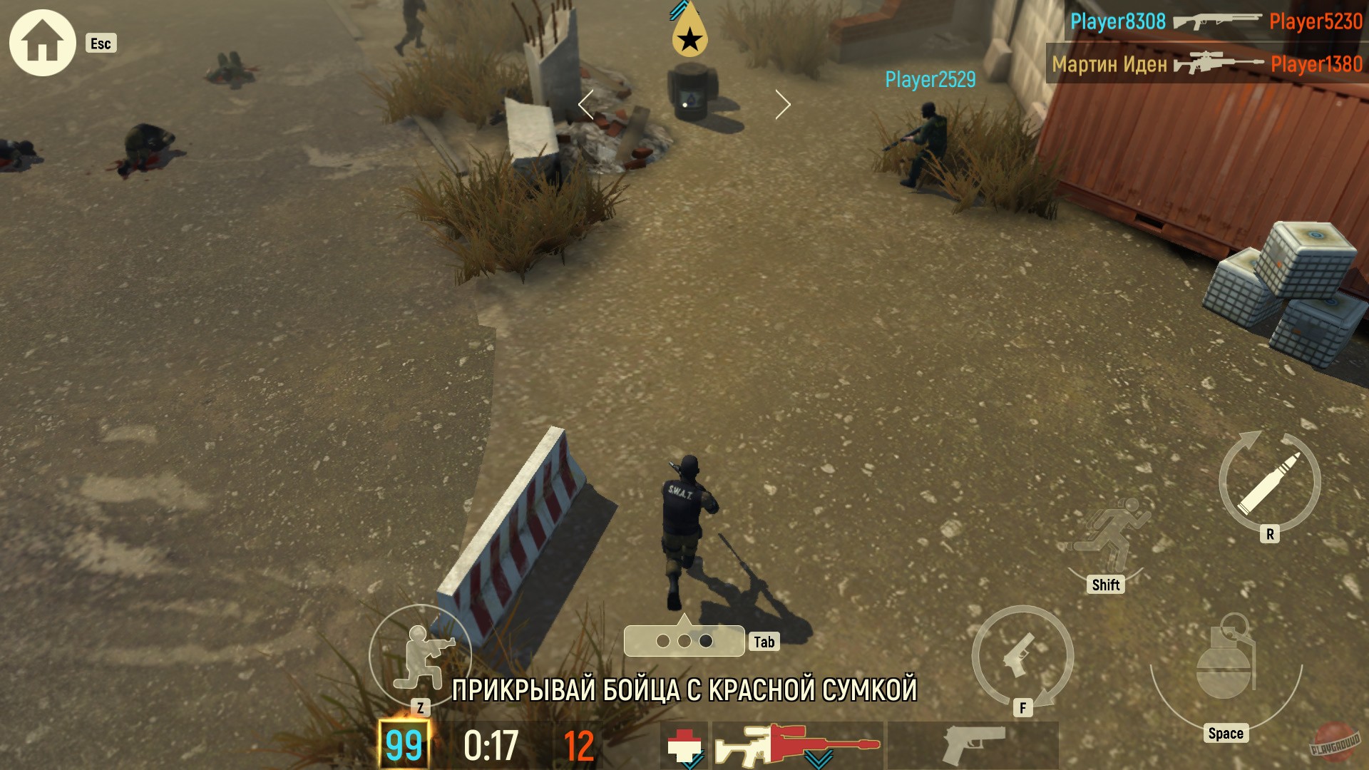 Скриншот из игры Tacticool - 49