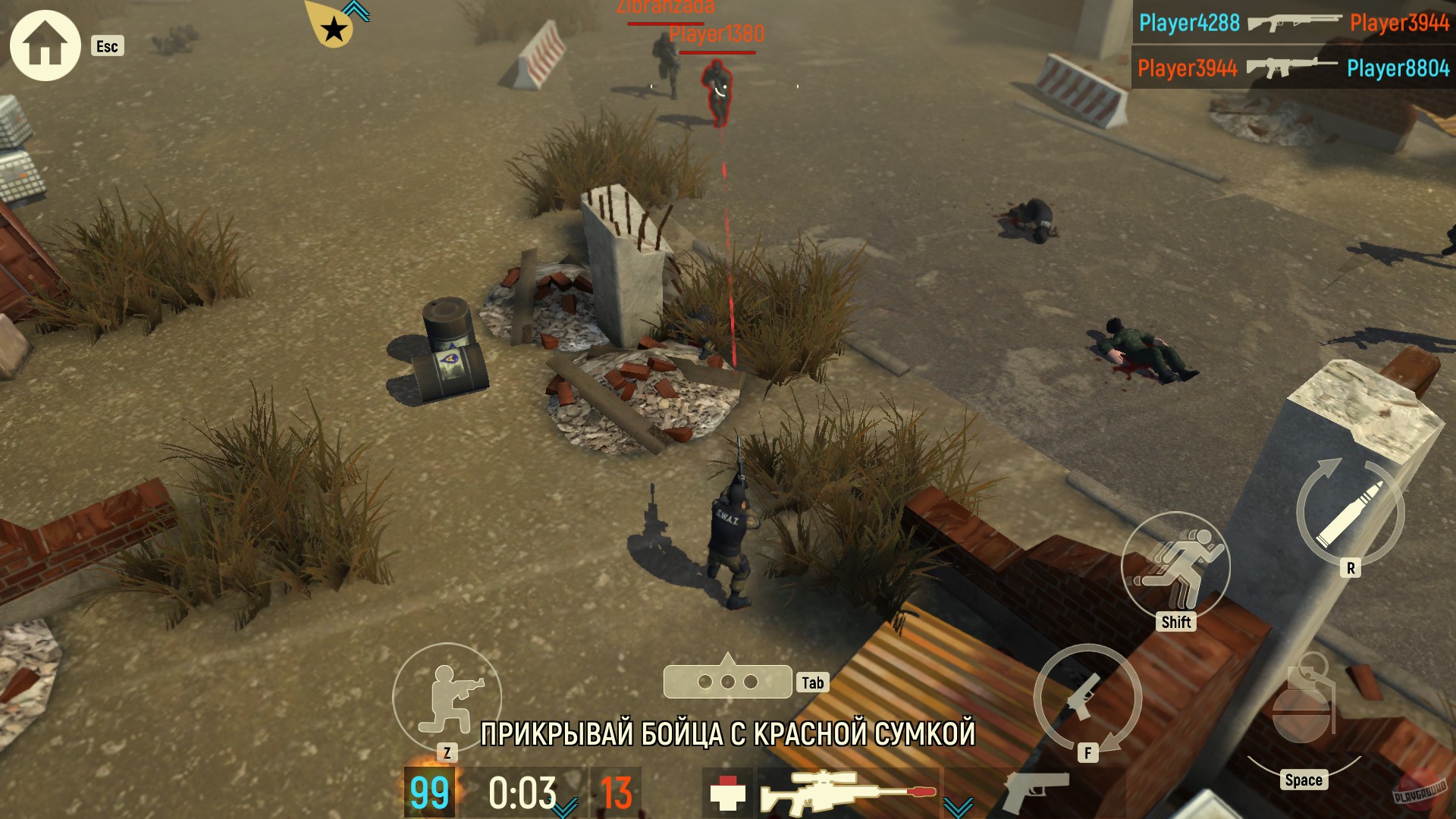 Скриншот из игры Tacticool - 32