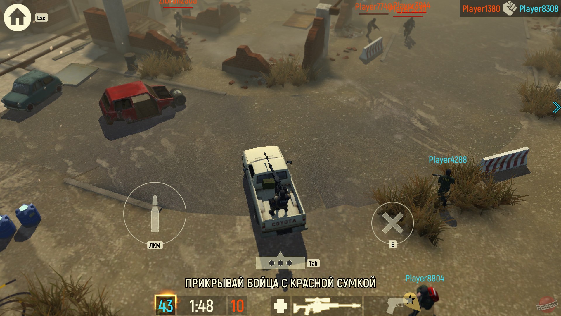 Скриншот из игры Tacticool - 18