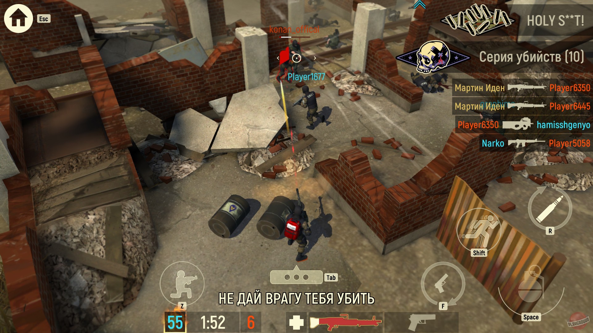 Скриншот из игры Tacticool - 40