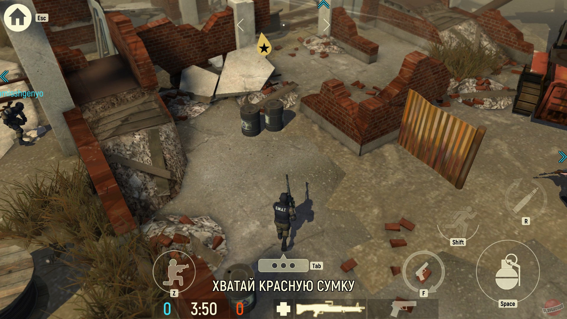 Скриншот из игры Tacticool - 39