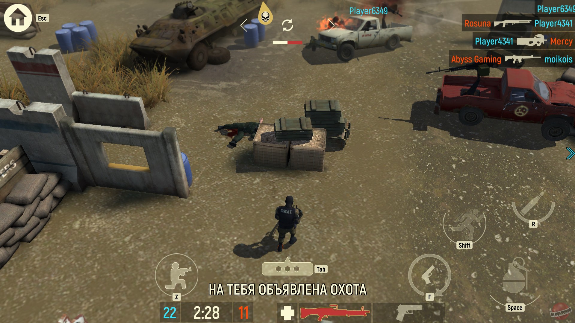 Скриншот из игры Tacticool - 28