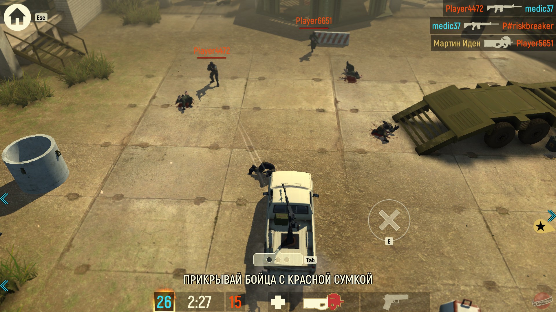 Скриншот из игры Tacticool - 21