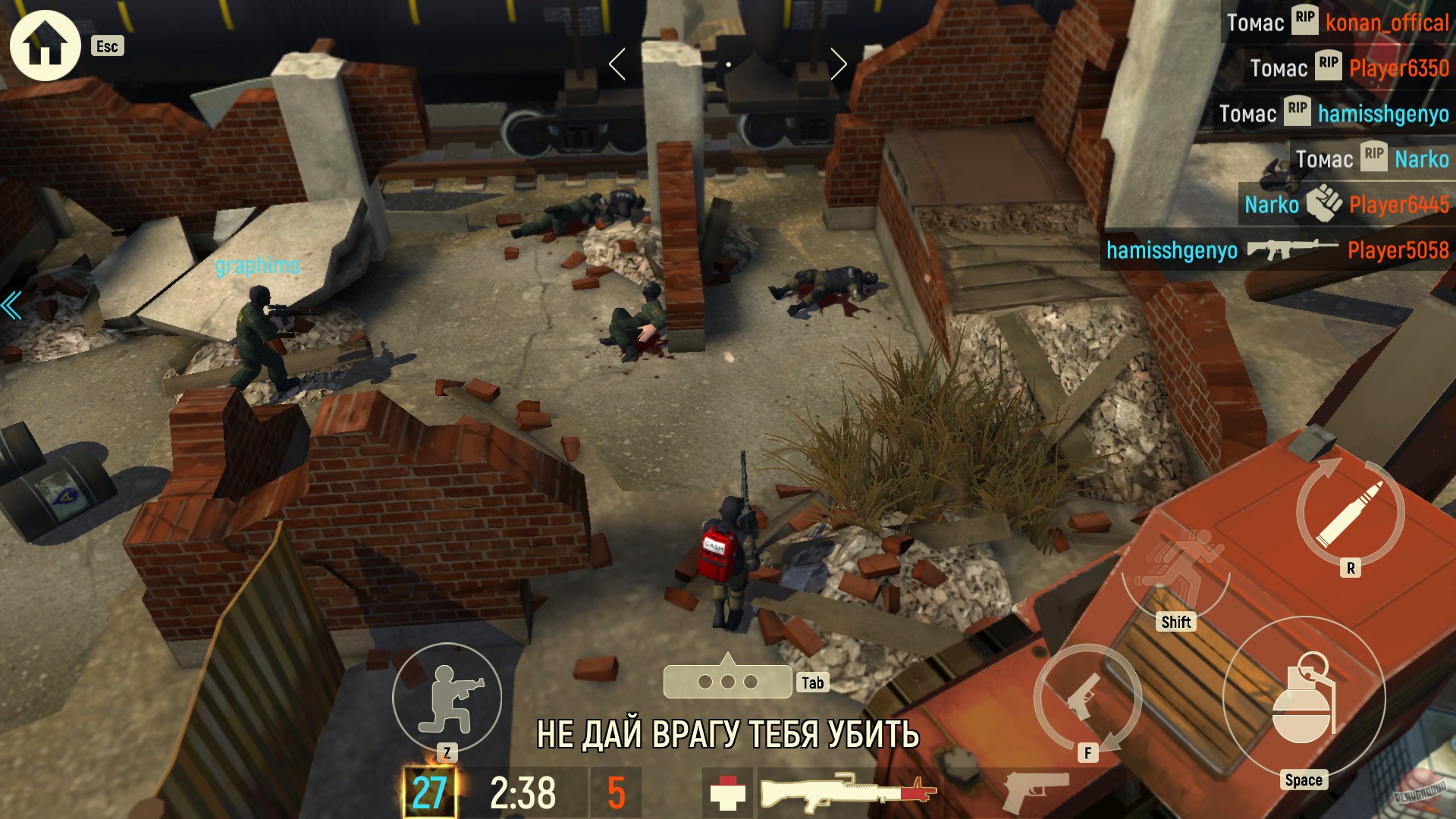 Скриншот из игры Tacticool - 47