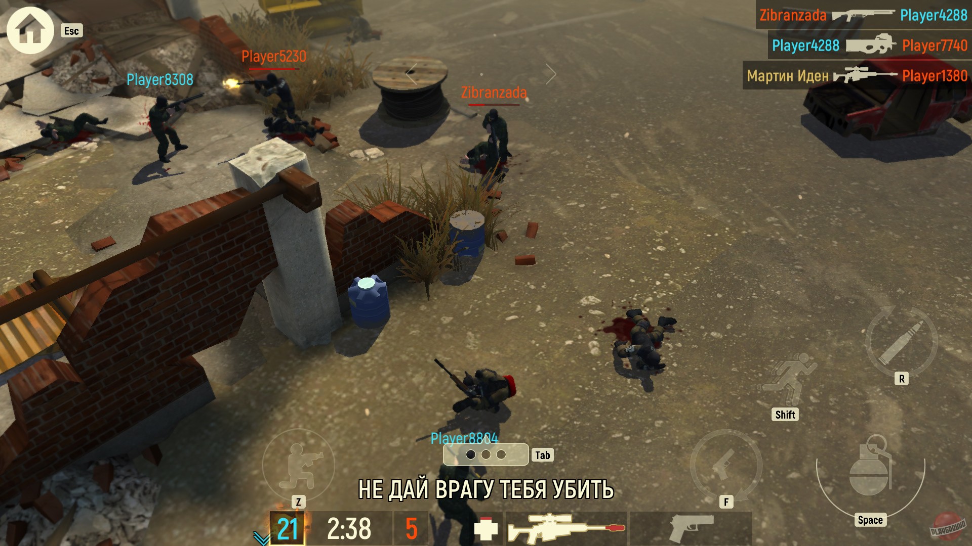 Скриншот из игры Tacticool - 12