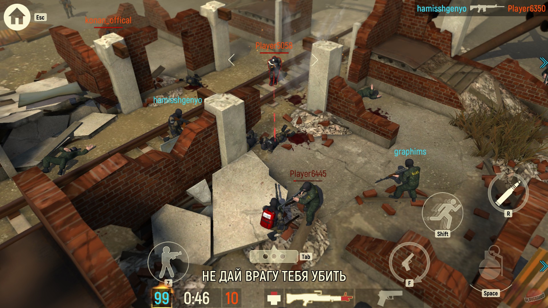 Скриншот из игры Tacticool - 22