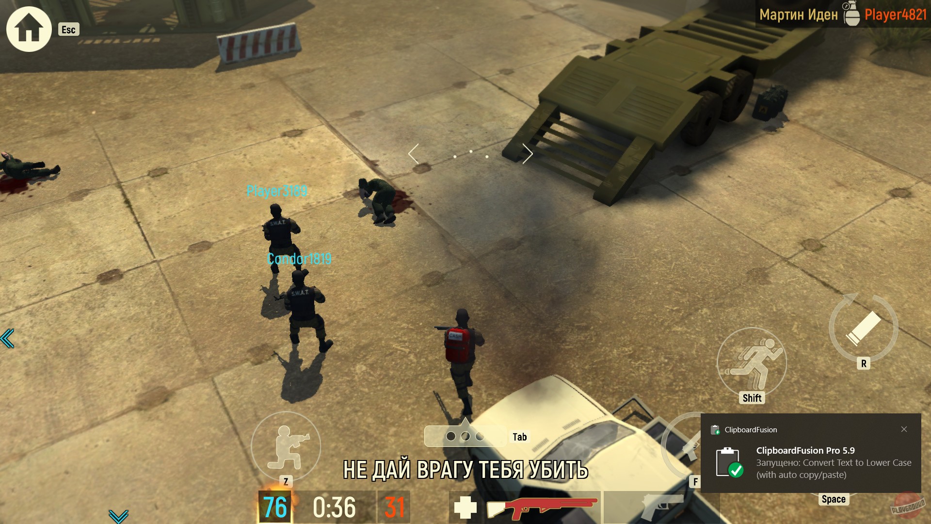 Скриншот из игры Tacticool - 33