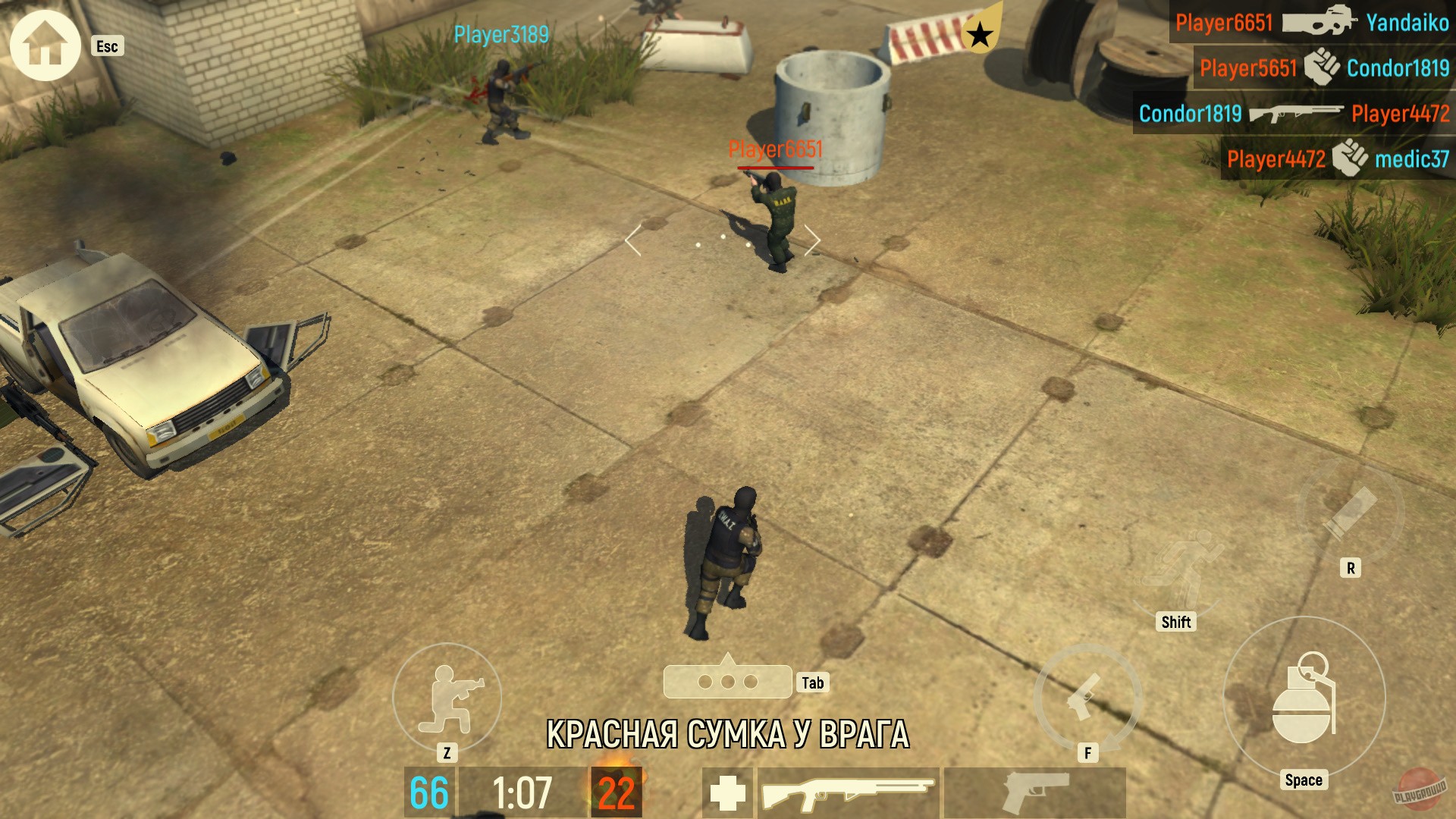 Скриншот из игры Tacticool - 45